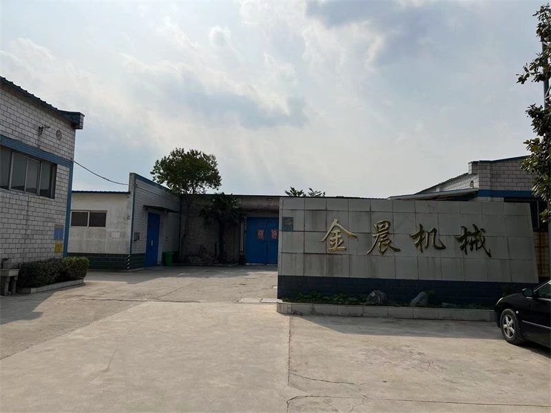 廠(chǎng)區風(fēng)貌
